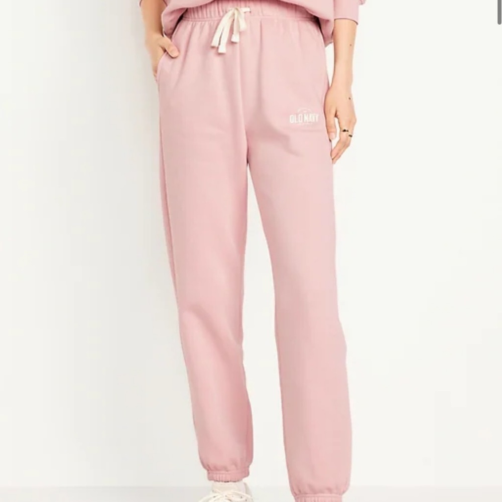 COMFY High Waisted Old Navy Blush Pink Logo Joggers sweat pants